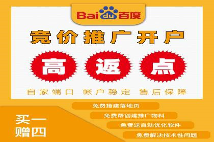 深度解析今日头条信息流广告的创意与执行——以某案例为例